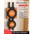 Combination Boxing Target   + $5.10