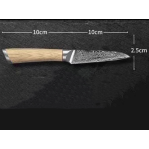 Damascus Kitchen Knife