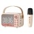 Microphone Beige   + $8.66