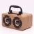 Yellow wood grain   