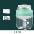 230ml   + $1.00