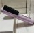 LCD taro purple + $0.61